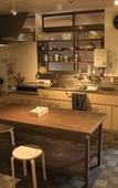 Туры в отель J-Hoppers Kumano Yunomine Guesthouse - Hostel Туры в отель J-Hoppers Kumano Yunomine Guesthouse - Hostel