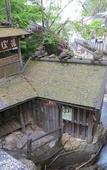 Туры в отель J-Hoppers Kumano Yunomine Guesthouse - Hostel Туры в отель J-Hoppers Kumano Yunomine Guesthouse - Hostel