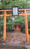 Туры в отель J-Hoppers Kumano Yunomine Guesthouse - Hostel Туры в отель J-Hoppers Kumano Yunomine Guesthouse - Hostel