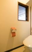 Туры в отель Yufuin Bath Satoyamasafu Туры в отель Yufuin Bath Satoyamasafu