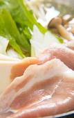 Туры в отель Yufuin Bath Satoyamasafu Туры в отель Yufuin Bath Satoyamasafu