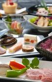 Туры в отель Yufuin Bath Satoyamasafu Туры в отель Yufuin Bath Satoyamasafu