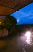 Туры в отель Yufuin Bath Satoyamasafu Туры в отель Yufuin Bath Satoyamasafu