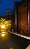 Туры в отель Yufuin Bath Satoyamasafu Туры в отель Yufuin Bath Satoyamasafu