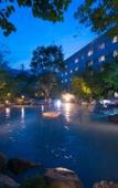 Туры в отель Morinoyu Resort Туры в отель Morinoyu Resort