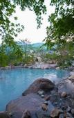 Туры в отель Morinoyu Resort Туры в отель Morinoyu Resort