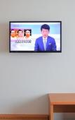 Туры в отель Morinoyu Resort Туры в отель Morinoyu Resort