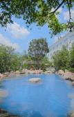 Туры в отель Morinoyu Resort Туры в отель Morinoyu Resort