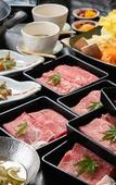 Туры в отель Morinoyu Resort Туры в отель Morinoyu Resort