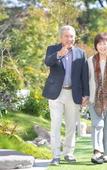 Туры в отель Morinoyu Resort Туры в отель Morinoyu Resort