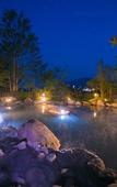 Туры в отель Morinoyu Resort Туры в отель Morinoyu Resort