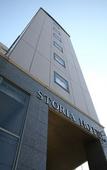 Туры в отель Suzuka Storia Hotel Туры в отель Suzuka Storia Hotel