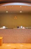 Туры в отель Suzuka Storia Hotel Туры в отель Suzuka Storia Hotel