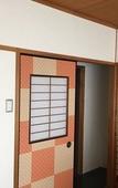 Туры в отель Hondori Inn Туры в отель Hondori Inn