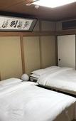 Туры в отель Hondori Inn Туры в отель Hondori Inn