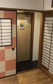Туры в отель Hondori Inn Туры в отель Hondori Inn