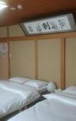 Туры в отель Hondori Inn Туры в отель Hondori Inn