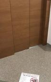 Туры в отель Hondori Inn Туры в отель Hondori Inn