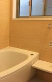 Туры в отель Tamaki Ryokan Туры в отель Tamaki Ryokan