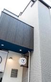 Туры в отель Trip Pod Takasago B Туры в отель Trip Pod Takasago B