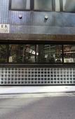 Туры в отель Wise Owl Hostels Shibuya Туры в отель Wise Owl Hostels Shibuya