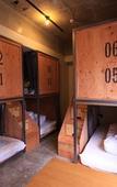 Туры в отель Wise Owl Hostels Shibuya Туры в отель Wise Owl Hostels Shibuya