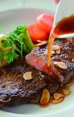 Туры в отель Okazaki New Grand Hotel Туры в отель Okazaki New Grand Hotel
