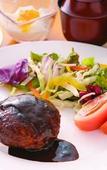 Туры в отель Okazaki New Grand Hotel Туры в отель Okazaki New Grand Hotel