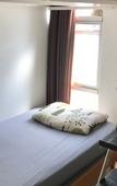 Туры в отель Kumoji-so Hostel Туры в отель Kumoji-so Hostel