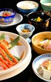 Туры в отель Heihachi Tea House Inn Туры в отель Heihachi Tea House Inn