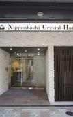 Туры в отель Nipponbashi Crystal Hotel Туры в отель Nipponbashi Crystal Hotel
