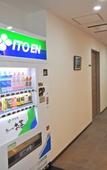 Туры в отель Nipponbashi Crystal Hotel Туры в отель Nipponbashi Crystal Hotel