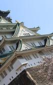 Туры в отель Nipponbashi Crystal Hotel Туры в отель Nipponbashi Crystal Hotel