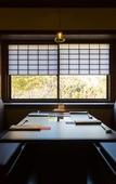 Туры в отель Miyama Sanso Туры в отель Miyama Sanso