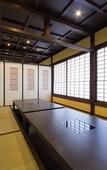 Туры в отель Miyama Sanso Туры в отель Miyama Sanso