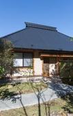 Туры в отель Miyama Sanso Туры в отель Miyama Sanso