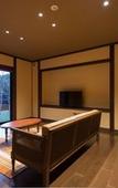Туры в отель Miyama Sanso Туры в отель Miyama Sanso