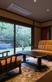 Туры в отель Miyama Sanso Туры в отель Miyama Sanso