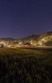 Туры в отель Miyama Sanso Туры в отель Miyama Sanso