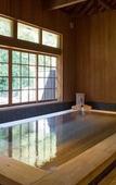 Туры в отель Miyama Sanso Туры в отель Miyama Sanso