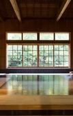 Туры в отель Miyama Sanso Туры в отель Miyama Sanso