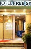 Туры в отель Hotel Free Style Туры в отель Hotel Free Style