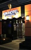 Туры в отель APA Hotel TKP Tokyo Nishikasai Туры в отель APA Hotel TKP Tokyo Nishikasai