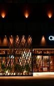 Туры в отель Centurion Hotel Classic Nara Туры в отель Centurion Hotel Classic Nara