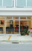 Туры в отель Condominio Makishi Туры в отель Condominio Makishi