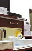 Туры в отель City Hotel Seiunso Туры в отель City Hotel Seiunso