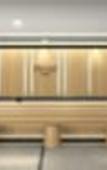 Туры в отель Keio Presso Inn Hamamatsucho Туры в отель Keio Presso Inn Hamamatsucho