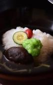 Туры в отель Yasaka Yutone Kyokoyado Туры в отель Yasaka Yutone Kyokoyado