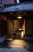 Туры в отель Yasaka Yutone Kyokoyado Туры в отель Yasaka Yutone Kyokoyado