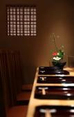 Туры в отель Yasaka Yutone Kyokoyado Туры в отель Yasaka Yutone Kyokoyado